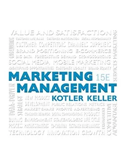 غلاف Marketing Management